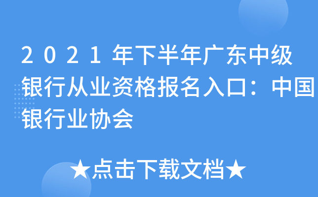 2021°V|мyЏĘI(y)YڣЇyИI(y)f(xi)