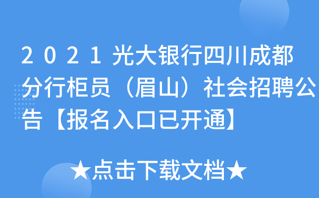 2021yĴɶйTüɽƸ桾(bo)_ͨ