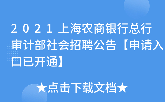 2021Ϻr(nng)yпЌӋƸ桾Ո_ͨ