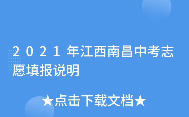 2021꽭ϲп־Ըf