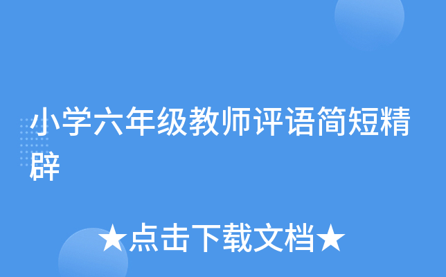 СW(xu)꼉(j)̎u(png)Z(y)(jin)̾