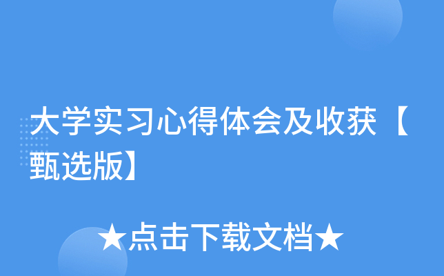 W(xu)(x)ĵwի@x桿