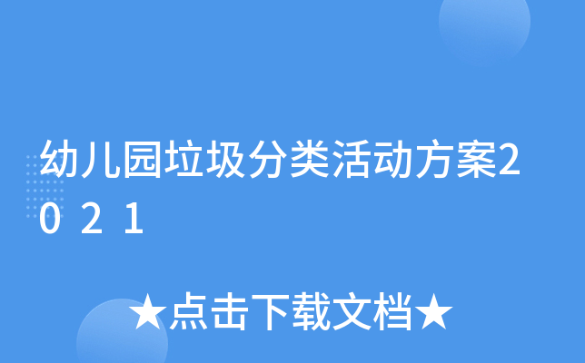 ׃@(li)(dng)2021