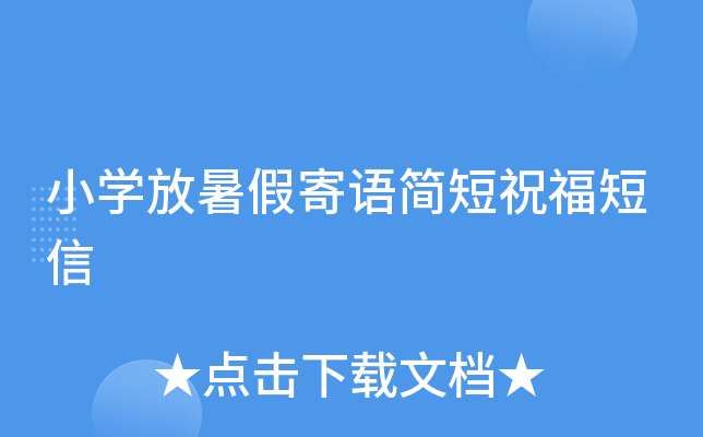 СW(xu)ټZ(jin)ף