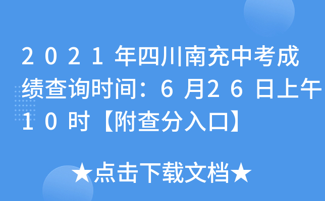 2021Ĵϳпɿԃrg62610rڡ