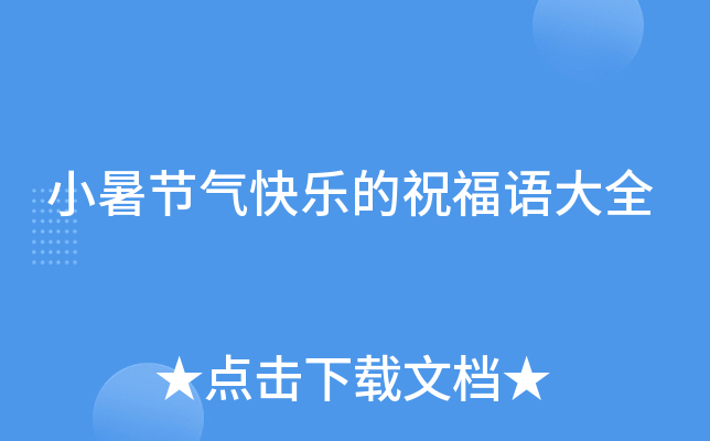 С(ji)옷ףZȫ