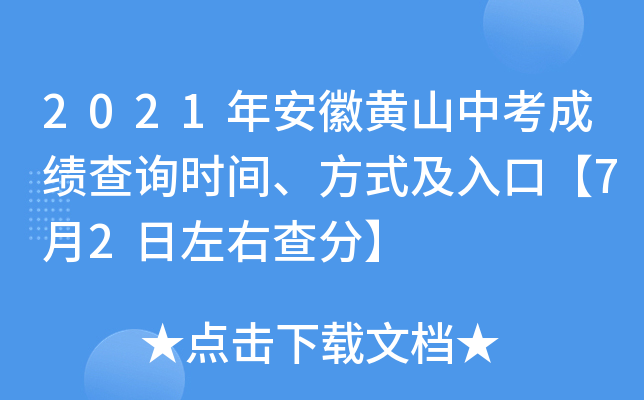 2021갲Sɽпɿԃrgʽڡ72Ҳ֡