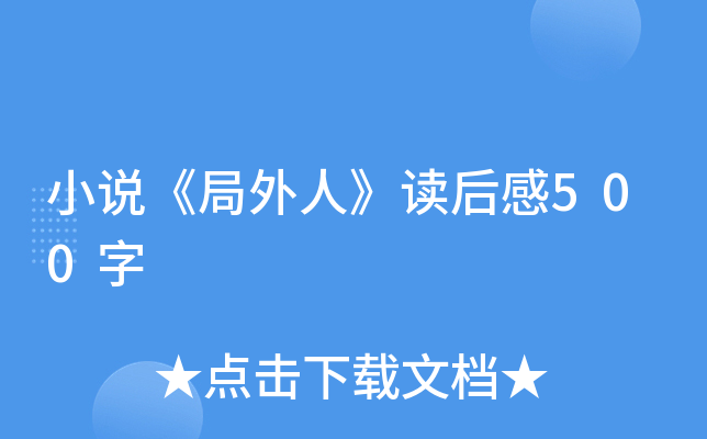 Сfˡx500