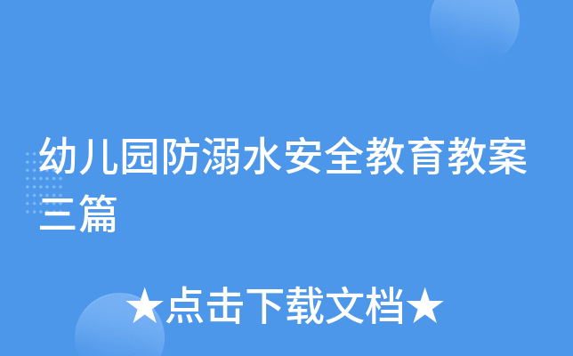 ׃@ˮȫ̰ƪ