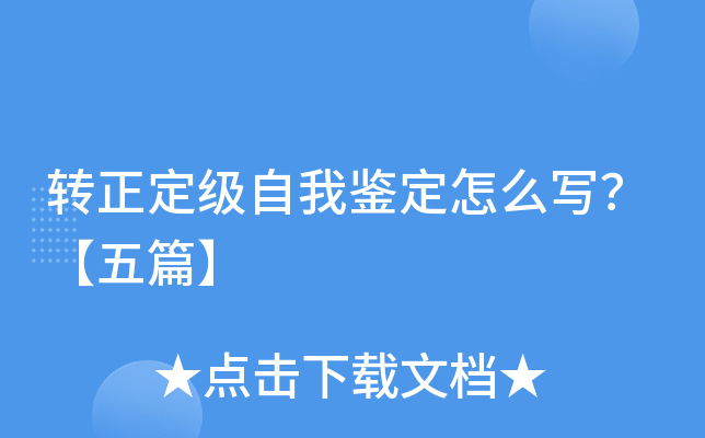 D(zhun)bôƪ