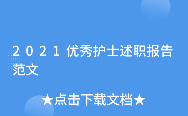 2021(yu)oʿ淶