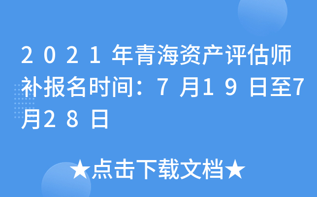 2021ຣYa(chn)u(png)a(b)(bo)r(sh)g719728
