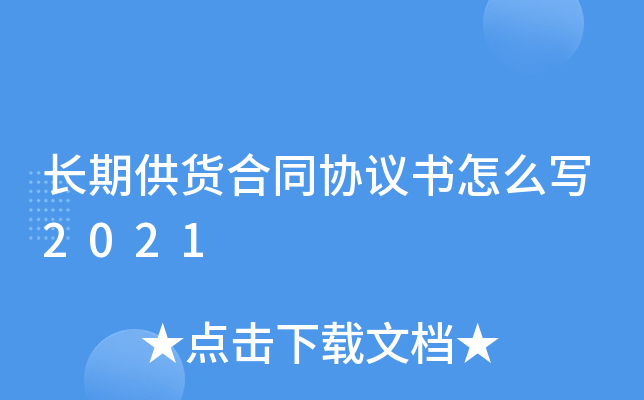 Lڹ؛ͬfhô2021