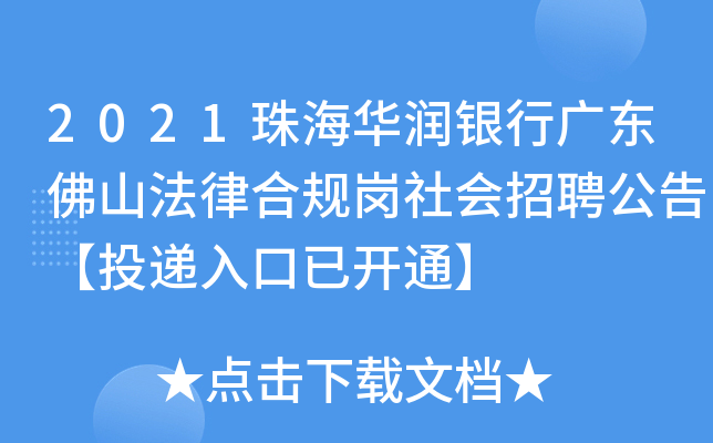 2021麣AyЏV|ɽɺҎ(gu)Ƹ桾Ͷf_ͨ