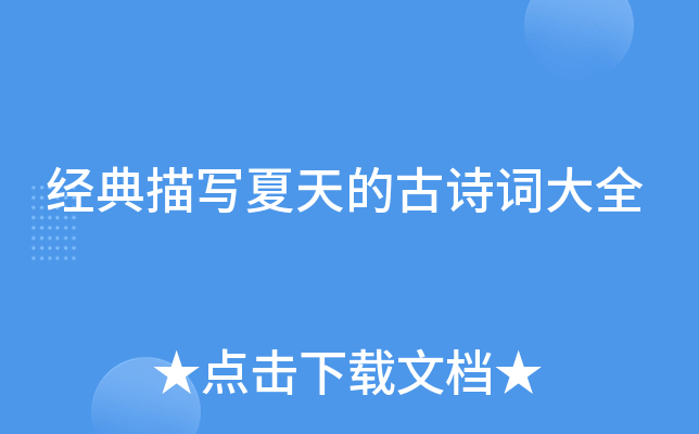 (jng)茑ĹԊ~ȫ