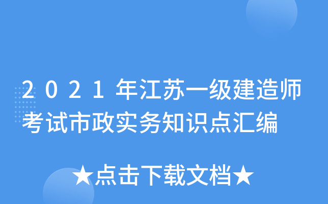 2021꽭Kһ쎟ԇ֪RcR