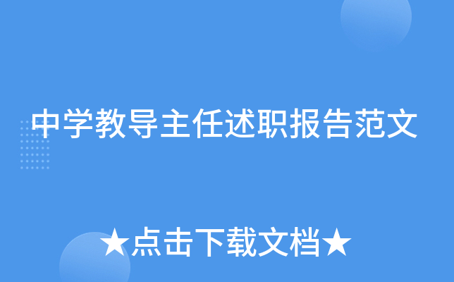 ЌW̌淶
