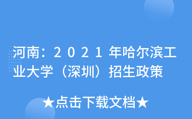 ϣ2021II(y)Wڣ
