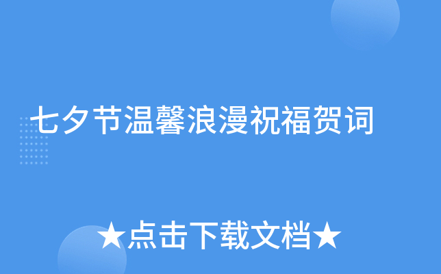 ��Ϧ����ܰ����ף���ش�