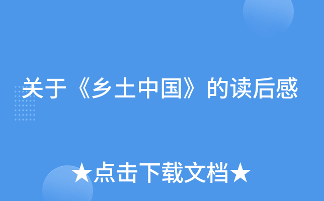 P(gun)ڡl(xing)Їx