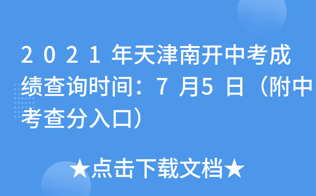 2021_пɿԃrg75գпڣ