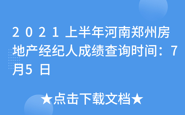 2021ϰݷخa(chn)(jng)o˳ɿԃrg75