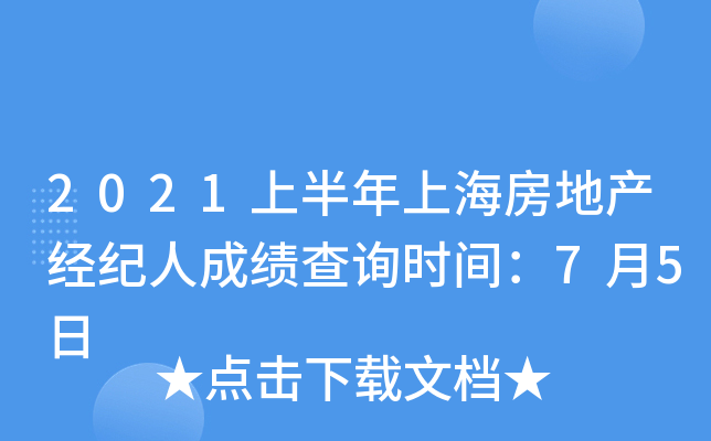2021ϰϺخa(chn)(jng)o˳ɿԃrg75