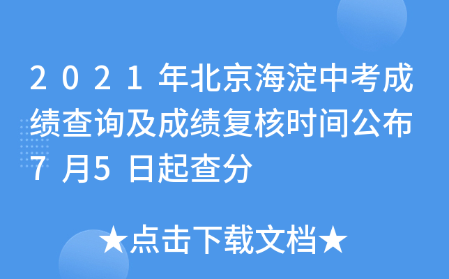 2021걱пɿԃɿ(f)˕r(sh)g 75