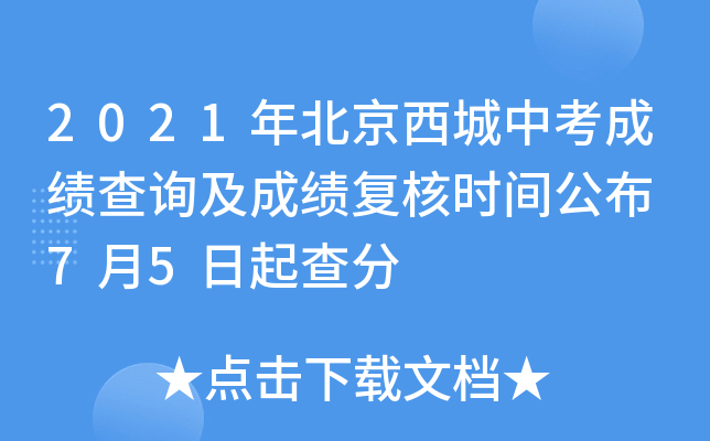2021걱пɿԃɿ(f)˕r(sh)g 75