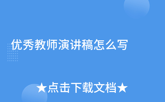 (yu)̎vô