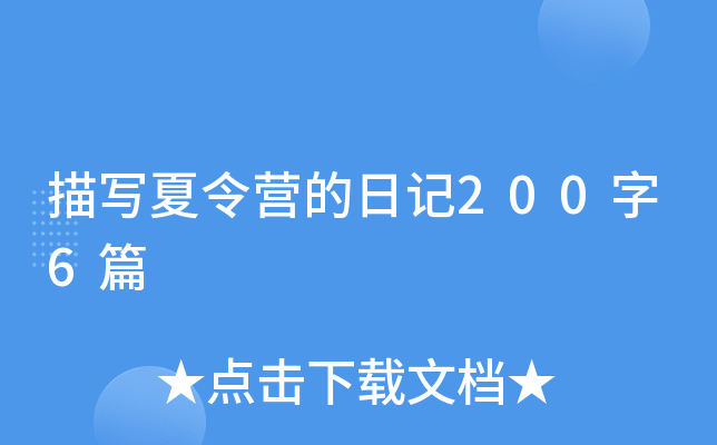 茑Iӛ2006ƪ