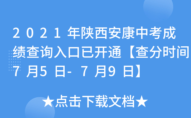 2021пɿԃ?ni)_ͨ֕rg75-79ա