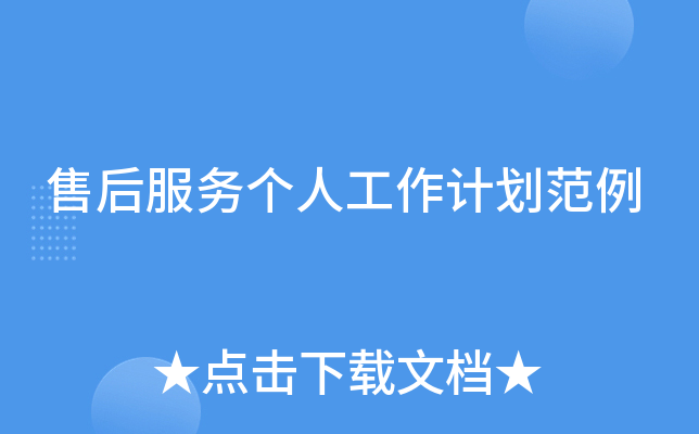 ۺ(w)(g)˹Ӌ(j)