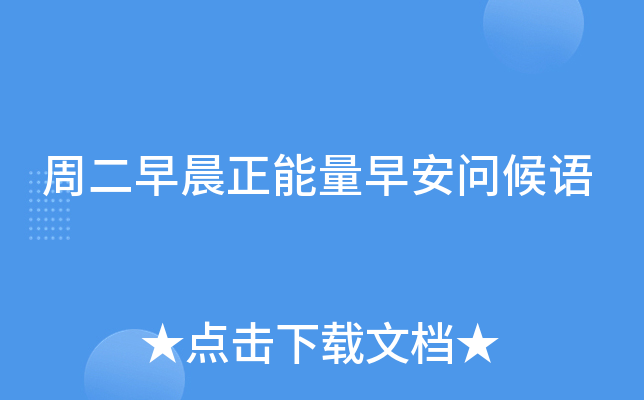 ܶ糿簲(wn)Z(y)