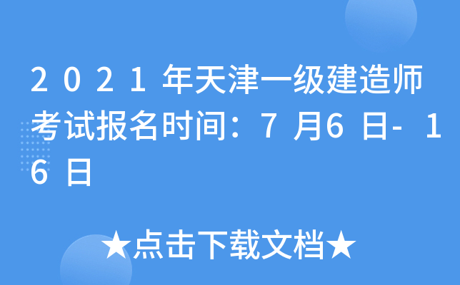 2021һ쎟ԇrg76-16