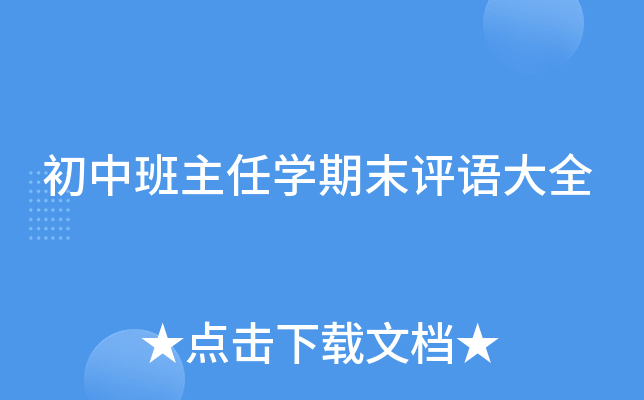 аΌW(xu)ĩu(png)Z(y)ȫ