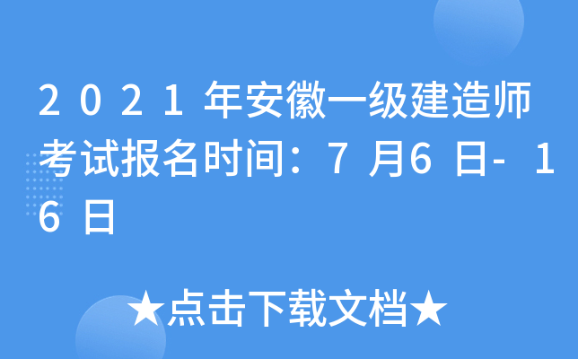 2021갲һ쎟ԇrg76-16