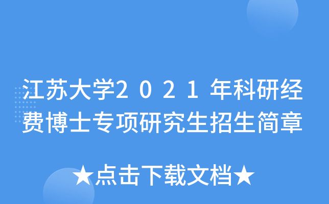 KW2021нMʿо