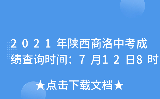 2021пɿԃrg7128r