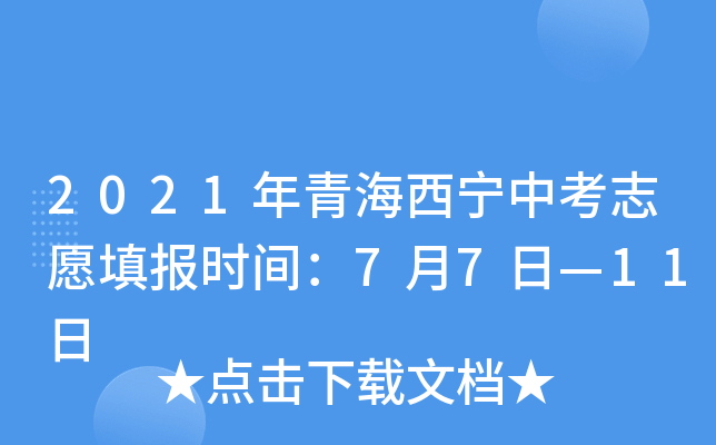 2021ຣп־Ըrg77ա11