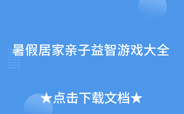 پӼHΑȫ