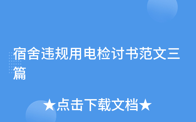 `Ҏ(gu)늙zӑ(sh)ƪ