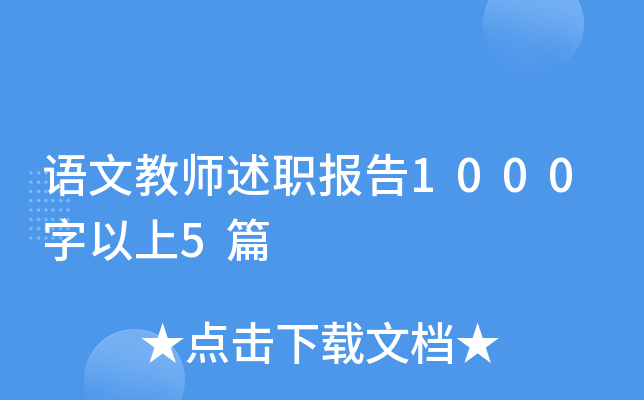 Z(y)Ľ̎(bo)10005ƪ