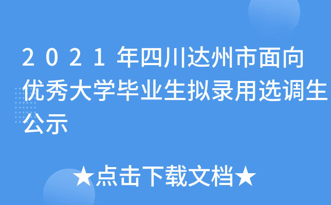 2021Ĵ_(d)(yu)W(xu)I(y)Mx{(dio)ʾ
