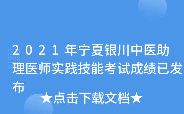 2021ꌎyt(y)t(y)`ܿԇɿѰl(f)
