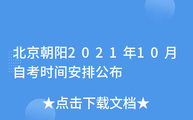 202110ԿrgŹ