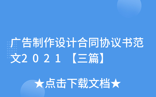 VOӋͬf(xi)h2021ƪ