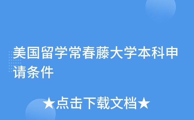 W(xu)ٴW(xu)Ո(qng)l