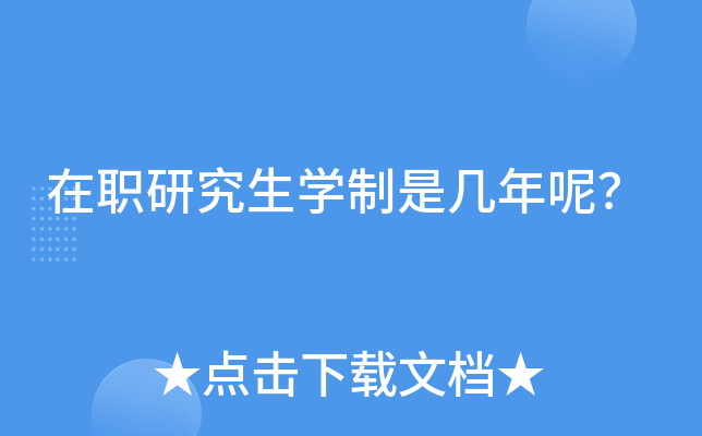 оW(xu)ǎ