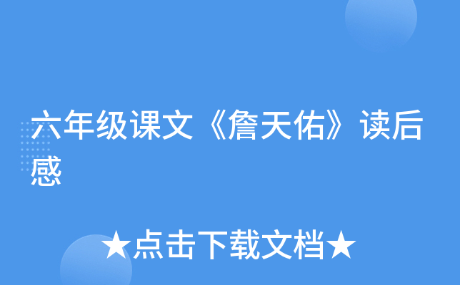 꼉nġղӡx